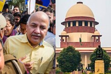 Delhi Liquor scam: సుప్రీంకోర్టులోనూ సిసోడియాకు షాక్! ఆయన ఎక్కడకు పారిపోవడం లేదు