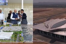 Modi:కమలం ఆకారంలో ఎయిర్‌పోర్టు! వీడియో! కర్ణాటకలో మోదీ టూర్