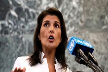 US Presidential Race: అమెరికా అధ్యక్ష రేసులో భారత సంతతి మహిళ నిక్కీ హేలీ...అధికారిక ప్రకటన