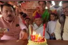110 ఏళ్ల బామ్మకు కొత్తగా వచ్చిన దంతాలు, వెంట్రుకలు .. ఈ ఆశ్చర్యకర ఘటన ఎక్కడ జరిగిందంటే..?