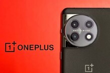 OnePlus నుంచి రెండు స్మార్ట్ ఫోన్లు విడుదల.. ధర, స్పెసిఫికేషన్స్ వివరాలిలా.. OnePlus నుంచి రెండు స్మార్ట్ ఫోన్లు విడుదల.. ధర, స్పెసిఫికేషన్స్ వివరాలిలా..