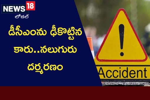 ప్రతీకాత్మక చిత్రం