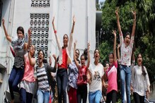 Summer Holidays: విద్యార్థులకు శుభవార్త.. నేటి నుంచి రెండు నెలల సెలవులు ప్రకటన..