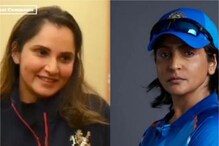 WPL 2023: ఆర్‌సీబీ బౌలింగ్‌ కోచ్‌గా అనుష్క శర్మ! సానియా మీర్జా మెంటర్‌షిప్‌ తర్వాత నవ్వులే