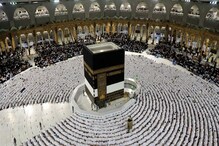 Jobs In Saudi: నిరుద్యోగులకు చక్కటి అవకాశం.. హజ్ సీజన్ సందర్భంగా సౌదీలో ఉద్యోగాలు.. 