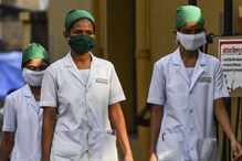 Telangana Jobs: స్టాఫ్‌ నర్స్ ఉద్యోగార్థులకు గుడ్ న్యూస్, దరఖాస్తు గడువు పొడిగింపు..!