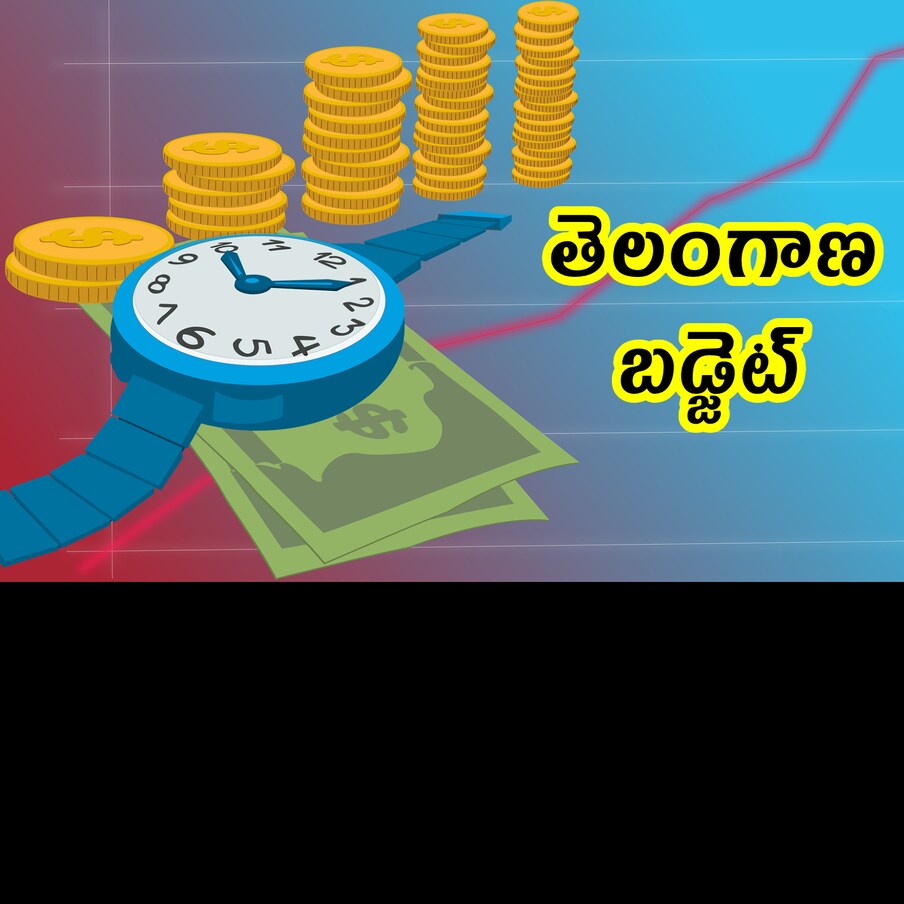  వచ్చే రెండు నెలల తర్వాత ఈ ప్రక్రియ ప్రారంభం అవుతుందని ప్రసంగంలో ప్రకటించారు. అంటే.. ఈ ఏడాది ఏప్రిల్ నుంచి కాంట్రాక్టు ఉద్యోగుల్ని క్రమబద్దీకరించనున్నట్లు పేర్కొన్నారు. ఎప్పటి నుంచో తెలంగాణలో కాంట్రాక్ట్ ఉద్యోగులు రెగ్యూలర్ కోసం ఎదురు చూస్తున్నారు.