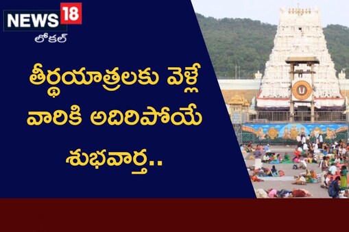 ప్రతీకాత్మక చిత్రం