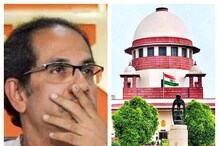Uddhav Thackrey: సుప్రీంకోర్టుకు ఉద్దవ్ థాక్రే!