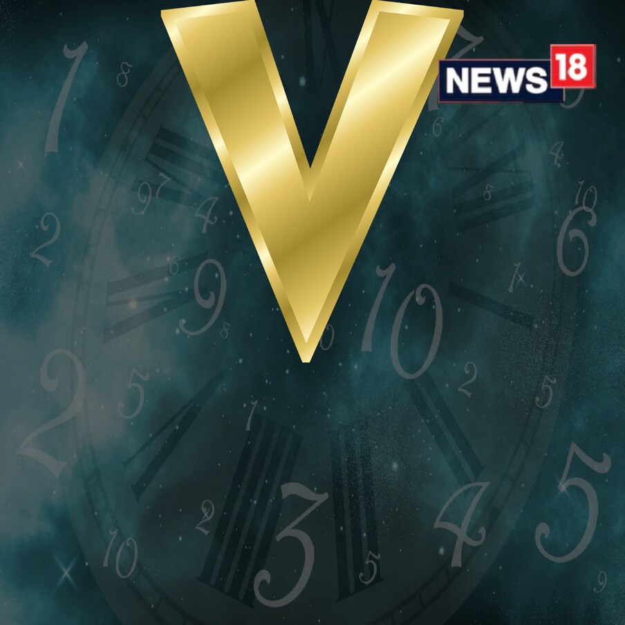  Numerology : (పూజా జైన్ - న్యూమరాలజిస్ట్, ఫోన్ నెం: +91 90526 47890) పుట్టిన తేదీ ప్రకారం ఒక్కొక్కరిపై ఒక్కో సంఖ్య, అక్షరం ప్రభావం ఉంటుంది. న్యూమరాలజీ ప్రకారం మీ పేరు Vతో మొదలైతే.. మీకు ఎలాంటి లక్షణాలు ఉంటాయి, కలిసొచ్చే అంశాలేంటి, ఎలాంటి సవాళ్లుంటాయి అనే విషయాలను... న్యూమరాలజీ నిపుణులు సూచించారు. వారి అభిప్రాయాలు తెలుసుకోండి.
