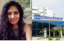 మెడికో ప్రీతి చెల్లెకు ప్రభుత్వ ఉద్యోగం..మాట నిలబెట్టుకున్న సర్కార్!