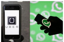WhatsApp Uber Cab Booking: ఉబెర్ క్యాబ్ బుక్ చేయాలా.. వాట్సాప్ నుంచి సింపుల్ గా ఇలా చేసేయ