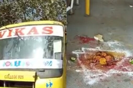 కాలేజీ బస్సులో క్షుద్రపూజలు