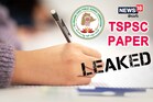 టీఎస్పీఎస్సీ అభ్యర్థులకు అలర్ట్.. పరీక్షల తేదీలపై తాజా అప్టేట్స్ ఇవే!
