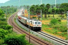 సమ్మర్‌లో లాంగ్ టూర్ ప్లాన్ చేస్తున్నారా? సర్క్యులర్ ట్రైన్ టికెట్‌తో బెనిఫిట్స్ ఇవే