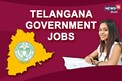 Outsourcing Jobs: ఔట్ సోర్సింగ్ ఉద్యోగాలకు నోటిఫికేషన్స్ జారీ.. జిల్లాల వారీగా ఖాళీలు..