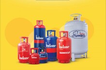 Indane Gas: ఇండేన్ గ్యాస్ కనెక్షన్ ఉందా? ఎక్స్ట్రా సిలిండర్ తీసుకోండిలా Indane Gas: ఇండేన్ గ్యాస్ కనెక్షన్ ఉందా? ఎక్స్ట్రా సిలిండర్ తీసుకోండిలా