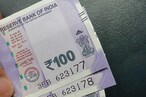LIC Policy: త్వరపడండి... కోటి రూపాయల బెనిఫిట్ ఇచ్చే ఈ పాలసీ ఇక ఉండదు