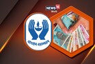 రూ.300 పొదుపుతో రూ.50 లక్షలు పొందండి.. ఎల్ఐసీ అద్భుతమైన పాలసీ!