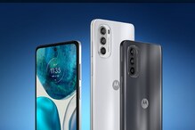 Mobile Price Cut: ఈ మొబైల్ ధర భారీగా తగ్గింది... ఇప్పుడు రూ.9,999 ధరకే కొనొచ్చు Mobile Price Cut: ఈ మొబైల్ ధర భారీగా తగ్గింది... ఇప్పుడు రూ.9,999 ధరకే కొనొచ్చు