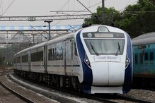 Vande Bharat Express: సికింద్రాబాద్-తిరుపతి వందే భారత్ రైలు.. వారానికి ఎన్ని రోజులో తెలుసా