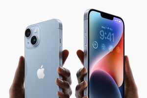iPhone 14: భారీగా తగ్గిన ఐఫోన్ 14 ధర... తొలిసారి ఇంత తక్కువ రేటుకే