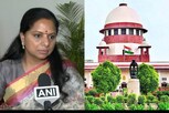 Telangana: సుప్రీంలో కవిత పిటీషన్ విచారణపై బిగ్ అప్డేట్..!