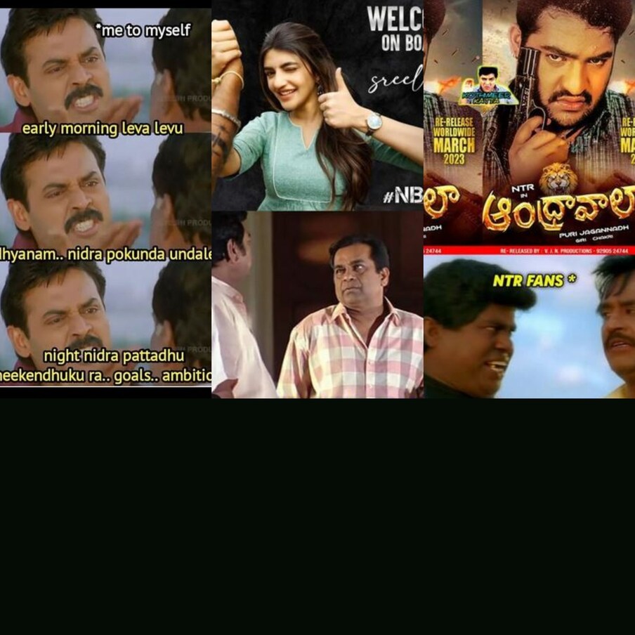  Disclaimer : సోషల్ మీడియాలో ట్రెండ్ అవుతున్న మీమ్స్, జోకులను మీరు కాసేపు సరదాగా నవ్వుకోవడం కోసమే ఇక్కడ యథావిధిగా అందిస్తున్నాం. వీటిలో ఉన్న అంశాలన్నీ మీమ్స్ క్రియేటర్ల వ్యక్తిగతం. ఆయా అంశాలతో న్యూస్18 తెలుగు’ లేదా ‘నెట్‌వర్క్ 18’కి ఎలాంటి సంబంధమూ లేదని గమనించగలరు. (images credit - instagram)
