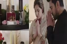 Ram Charan: రామ్ చరణ్ ఎక్కడకు వెళ్లిన అతని వెంటే ఆ దేవుని విగ్రహం.. ఎందుకో తెలుసా !