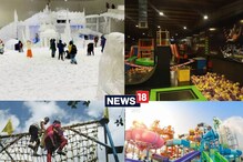 Snow City: సమ్మర్‌ ట్రిప్‌ ప్లాన్‌ చేస్తున్నారా..? అయితే మండుటెండల్లో ఈ ప్రాంతానికి వెళ్తే