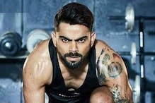 Virat Kohli: విరాట్ కోహ్లీ తినే బియ్యం కిలో ఎంతో తెలిస్తే షాక్ అవ్వాల్సిందే.. !