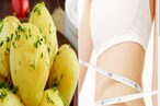 Weight Loss: ఉపవాసం చేసే సమయంలో ఆలుగడ్డ తింటే.. బరువు పెరుగుతారా ?