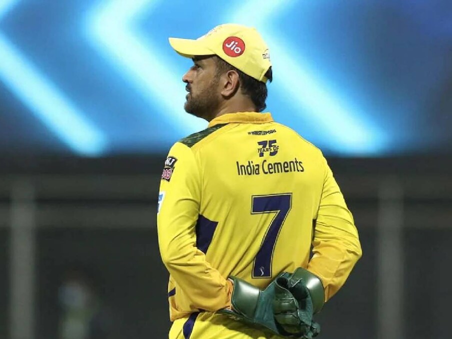  IPL 2023 | Ms Dhoni: ఐపీఎల్ 2023 తొలి మ్యాచ్ కోసం క్రికెట్ ప్రియులు ఎంతగానో ఎదురు చూస్తున్నారు. రేపు కొత్త సీజన్ ప్రారంభం కానుండగా..తొలి మ్యాచ్ లోనే డిఫెండింగ్ ఛాంపియన్ గుజరాత్ టైటాన్స్ తో చెన్నై సూపర్ కింగ్స్ తలపడుతుంది. ఈ క్రమంలో ఆరంభ మ్యాచ్ కు ముందే సీఎస్కె టీంకు బిగ్ షాక్ తగిలినట్లు వార్తలొస్తున్నాయి.