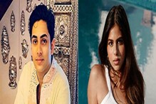 Suhana Khan: ప్రముఖ స్టార్ హీరో మనవడితో... షారుక్ ఖాన్ కూతురు డేటింగ్... వీడియో వైరల్..!