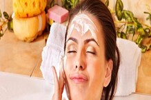 Natural Skin Care: మీ వంటింట్లో ఉండే వస్తువులతోనే.. సహజమైన అందం మీ సొంతం..!