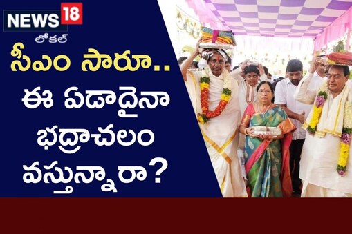 cm kcr