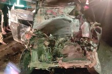 Road Accident : ఘోర రోడ్డు ప్రమాదం.. నలుగురు దుర్మరణం