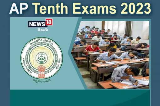ప్రతీకాత్మక చిత్రం