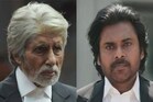 వకీల్ సాబ్ కాకుండా తెలుగులో రీమేక్ అయిన అమితాబ్ బచ్చన్ ఈ  సినిమాలు తెలుసా..