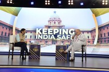 ‘మోదీ 2019 కంటే ఎక్కువ సీట్లతో 2024లో ప్రధాని అవుతారు..రైజింగ్ ఇండియా సమ్మిట్‌లో అమిత్‌ షా