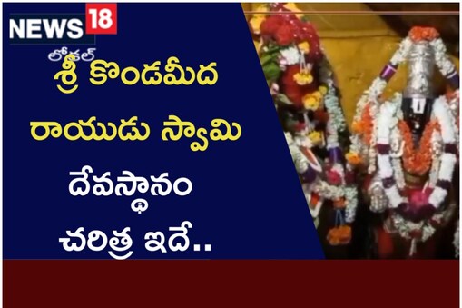 అనంతపురం
