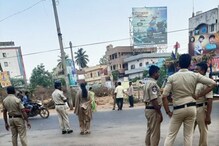 మహిళ కానిస్టేబుల్ చెంపపై కొట్టిన వీఆర్వో.. చేయి కొరికిన మహిళా పోలీస్.. అసలు ఏం జరిగిందంటే?