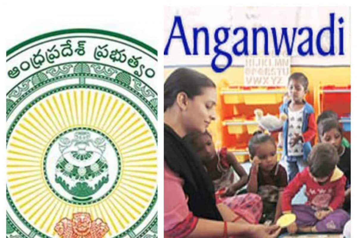 ఆంధ్రప్రదేశ్ లో అంగన్ వాడీ ఉద్యోగాల (AP Anganwadi Jobs) భర్తీకి అధికారులు నోటిఫికేషన్ విడుదల చేశారు. కడప జిల్లాలో 71, విజయనగరం జిల్లాలో 78 ఖాళీలను (Jobs) భర్తీ చేయనున్నట్లు ప్రకటనలో పేర్కొన్నారు.