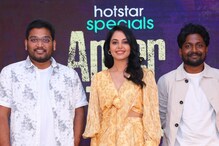 రేపటి నుండి హాట్ స్టార్లో యాంగర్ టేల్స్.. ఇరగదీస్తోందంటోన్న టీమ్.. రేపటి నుండి హాట్ స్టార్లో యాంగర్ టేల్స్.. ఇరగదీస్తోందంటోన్న టీమ్..