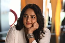 ఉగాది సందర్భంగా అనుష్క శెట్టి.. ‘మిస్ శెట్టి మిస్టర్ పోలిశెట్టి’ నుంచి ఫస్ట్ సాంగ్ విడుదల.