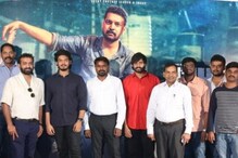 Atharva Teaser: అథర్వ టీజర్ గ్రాండ్ రిలీజ్.. సినిమాపై అంచనాలు పెంచేసిన విజువల్స్