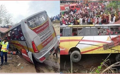 BANGLA BUS ACCIDENT