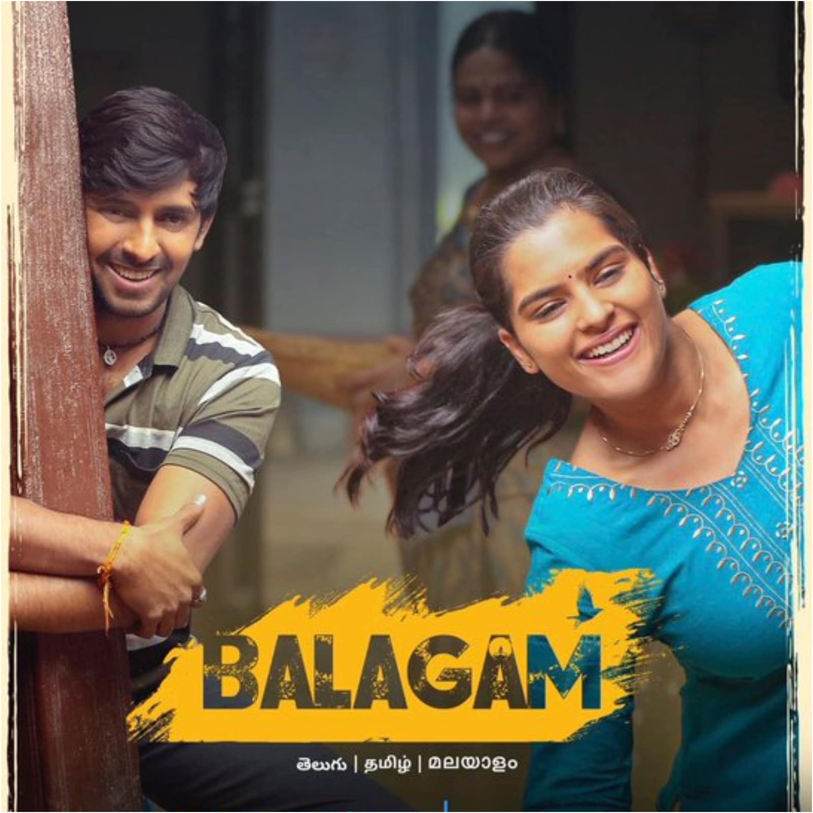 Telangana themed movies, Telangana based movies, dasara collections, balagam movie watch online, tollywood news, తెలంగాణ సినిమాలు, దసరా కలెక్షన్స్, బలగం మూవీ న్యూస్, టాలీవుడ్ న్యూస్