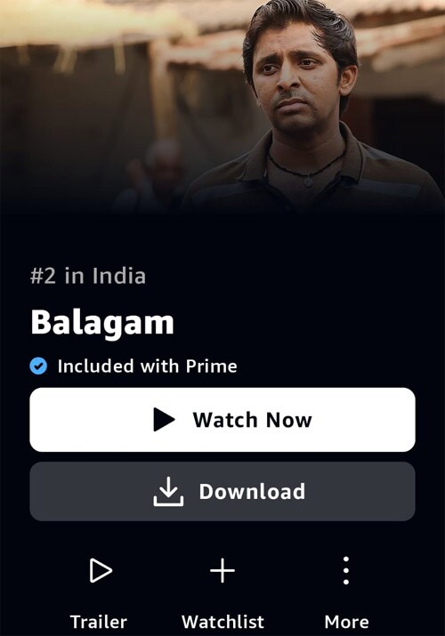 Balagam on Prime video