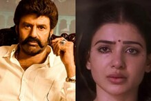 Balakrishna - Samantha: బాలకృష్ణ‌కు దక్కని ఆ సక్సెస్ సమంతకు దక్కుతుందా.. ఇంతకీ ఏమిటా కహాని